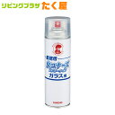 業務用 金鳥 KINCHO 虫コナーズ スプレータイプ 450mL ガラス用 ユスリカ ガ 蛾 ヨコバイ 羽アリ カメムシ アリ ダンゴムシ クモ ムカデ ゲジゲジ 殺虫 忌避 不快害虫用エアゾール 大日本除虫菊株式会社