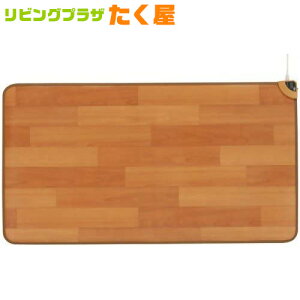 送料無料 / 椙山紡織 ホット テーブルマット キッチンマット 足元 温かい 60×110cm NA-171TM 冬家電 日本製 フローリング調ホットカーペット