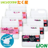 SALEоݾ ̵ 饤 ե ޥå 4L  3 1  ͤؤ ̳ ꥨå 㥵 ȥե륢ޤι ե֡ޤι   åդ դ LION 饤ϥ