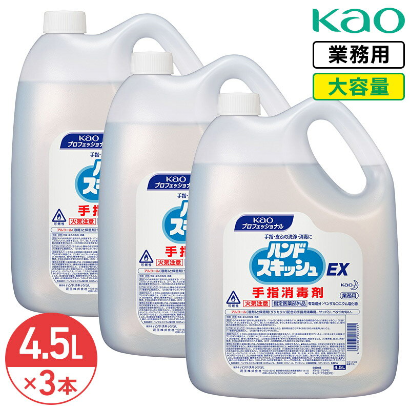 ϥɥåţ4.5Lͤؤ