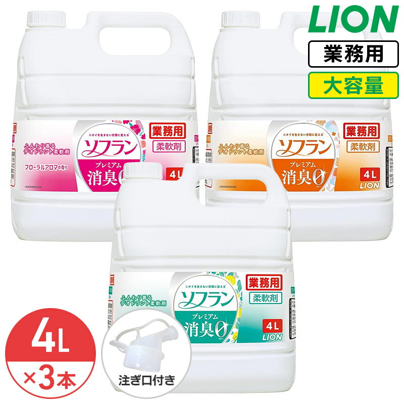 饤̳ѹȥǥɥȤΥե4L