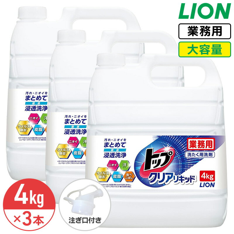 饤ȥåץꥢꥭå4kg