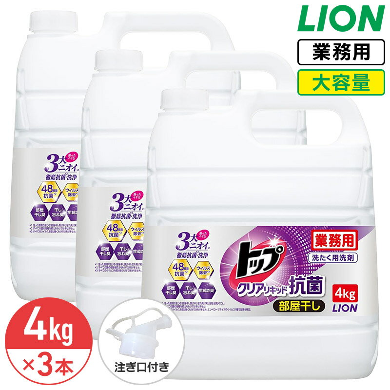 饤ȥåץꥢꥭåɹ4kg