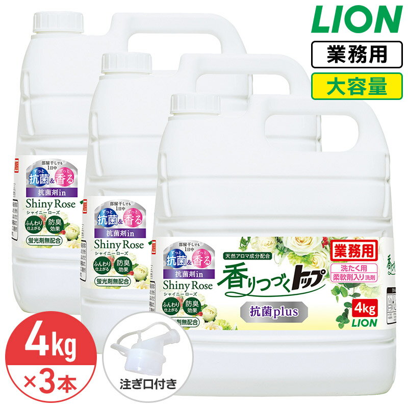 ĤŤȥå׹plus4kg1