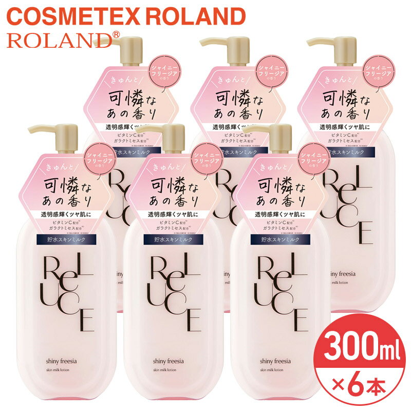 롼_ߥ륯_㥤ˡե꡼_300ml
