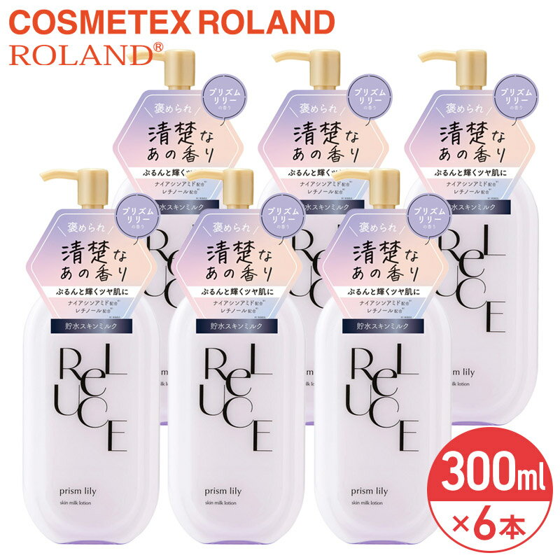 롼_ߥ륯_ץꥺ꡼_300ml