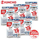 金鳥 KINCHO シンカトリ 200日 無臭 セット 本体 + 取替え カートリッジ 5個セット 防除用医薬部外品 電源不要 大日本除虫菊株式会社