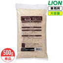 SALE対象商品 ライオン 油っ固 500g 業務用 大容量 詰め替え 経済的 食用油 固める 油処理剤 廃油処理 油の処理 油凝固剤 油固化剤 廃油凝固 油硬...