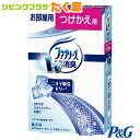 P&G 置き型ファブリーズ さわやかスカイシャワーの香り 1...