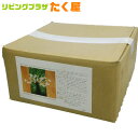 SALE対象商品 アサヒ商会 ぶな 入浴化粧品 入浴剤 10kg 業務用で製造されているのでコストパフォーマンスがよい!約800日分 250Lに対して12.5g...