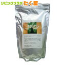 SALE対象商品 アサヒ商会 ぶな 入浴化粧品 入浴剤 2.5kg 業務用で製造されているのでコストパフォーマンスがよい!約200日分 250Lに対して12.5...