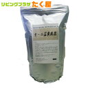 SALE対象商品 アサヒ商会 モール泉 入浴化粧品 入浴剤 2.5kg 業務用で製造されているのでコストパフォーマンスがよい!約200日分 250Lに対して12...