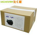 SALE対象商品 アサヒ商会 巨峰 入浴化粧品 入浴剤 10kg 業務用で製造されているのでコストパフォーマンスがよい!約800日分 250Lに対して12.5g...