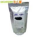 SALE対象商品 アサヒ商会 巨峰 入浴化粧品 入浴剤 2.5kg 業務用で製造されているのでコストパフォーマンスがよい!約200日分 250Lに対して12.5...