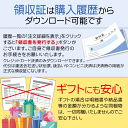 ライオン 大容量 詰め替え 業務用 キッチンパワーブリーチ5kg コック付き 注ぎ口付き つけ置くだけで、除菌、漂白、除臭。食器についたしつこい油汚れ、ふきんや調理器具の雑菌・悪臭もしっかり取り除く！[fs01gm]【RCP】【HLS_DU】 3