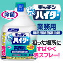 i-order:10058585のサンプル画像3