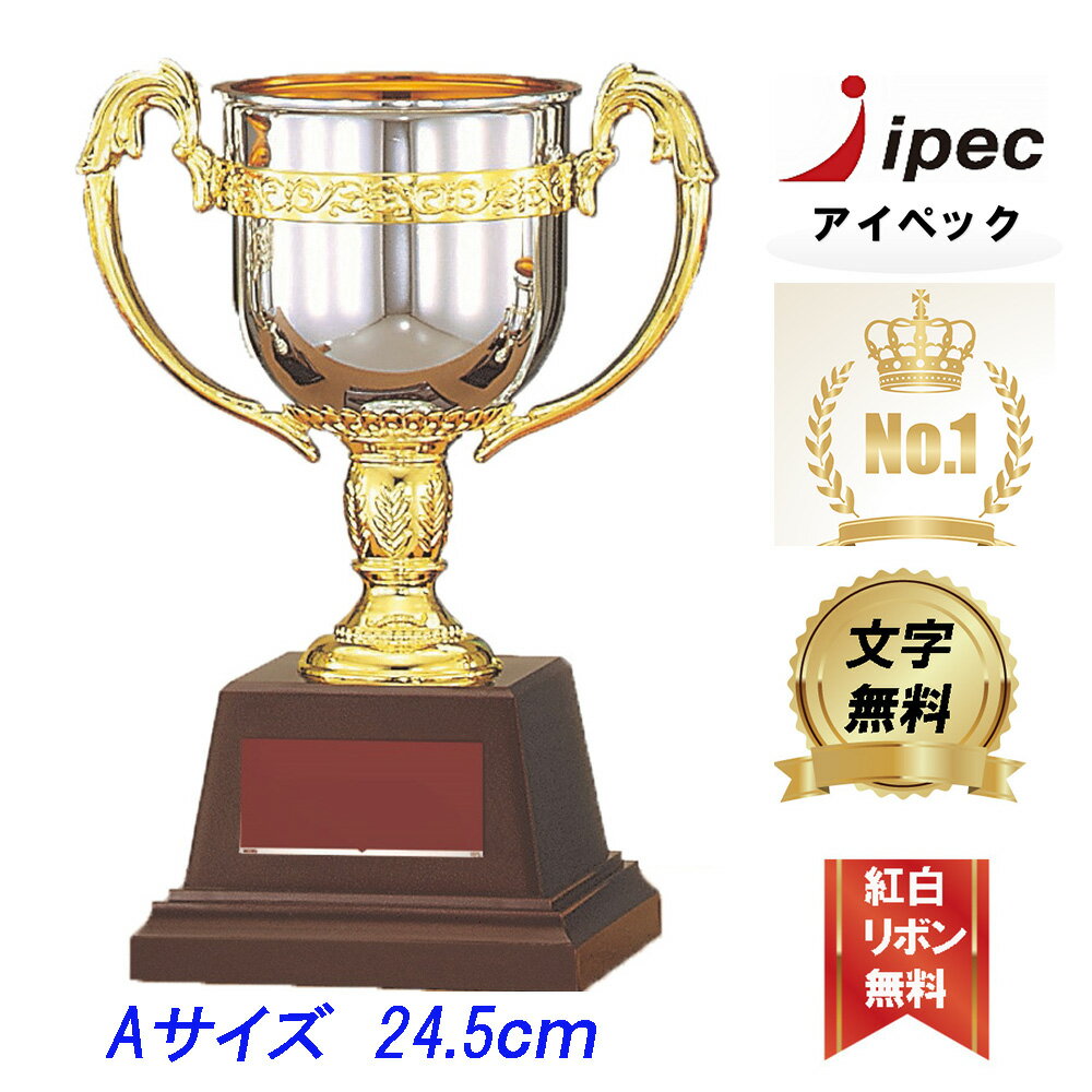 ͥåס꺢åסFC-125A A⤵24.5cmʸ̵ۡȥեաå塡FA-125A
