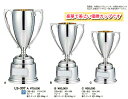 ゴルフ 特大 優勝カップ LS-307B Bサイズ 優勝トロフィー カップ 文字彫刻代金無料 ゴルフ コンペ テニス 企業表彰 社内表彰