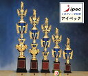 トロフィー 41cm 人形無料 VTX-3833-D Dサイズ 文字彫刻代金無料