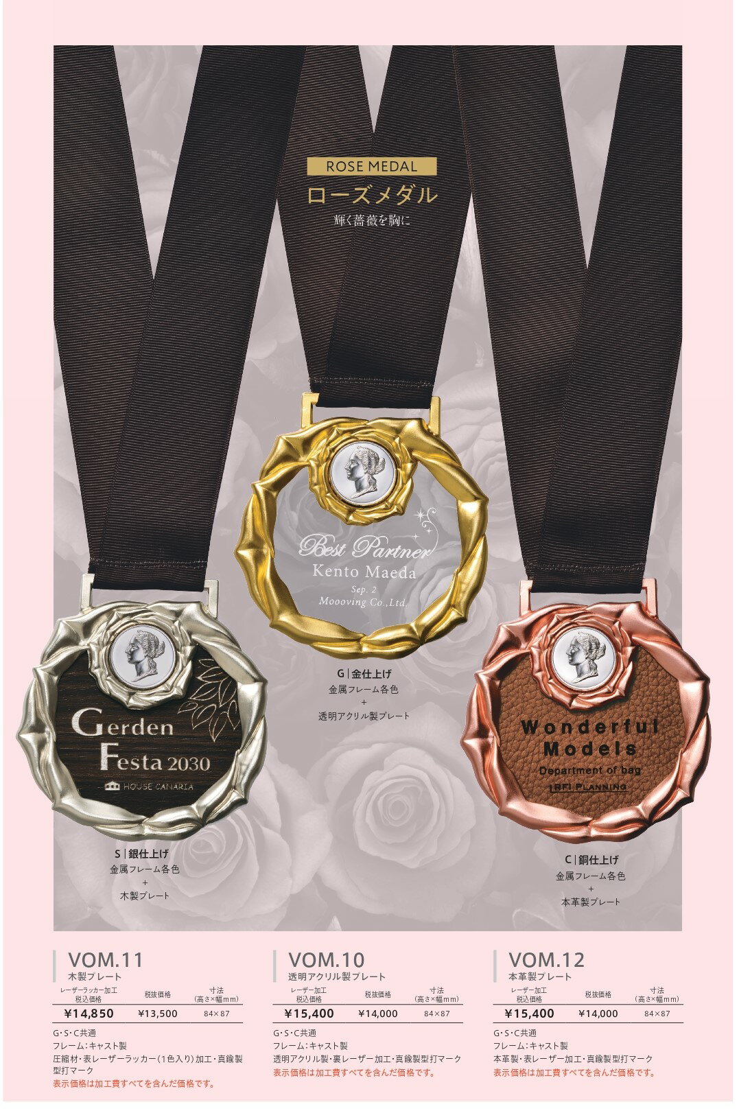 ����롡��ڥ�����������������롡vom-10-oda����ڥ�����ɥ������դ���ʸ��̵����ͥ������롡�࿦��ǰ��ɽ����´�ġ���´��