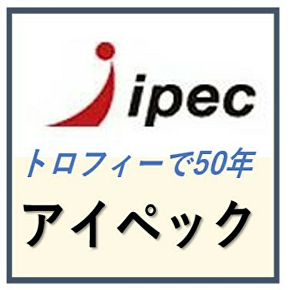 Shop icon