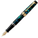 お取り寄せ 万年筆 アウロラ(AURORA) オプティマ 996 グリーン