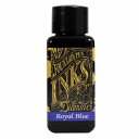 ダイアミン(DIAMINE) ボトルインク 30ml Royal Blue 206 即日 メール便可