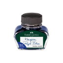 ファーバーカステル(Faber Castell) デザイン万年筆用 ボトルインク 30ml ファーバーカステル 即日