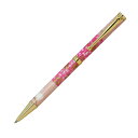 楽天ペンスタ磐田 楽天市場店ボールペン F-STYLE美濃和紙 Mimo Washi Pen TM1600 うさぎ市松 桃色 即日