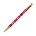 ボールペン F-STYLE美濃和紙 Mimo Washi Pen TM1604 桜と麻の葉 朱色 即日