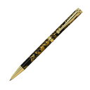 ボールペン F-STYLE美濃和紙 Mimo Washi Pen TM1605 月光 秋の七草 即日