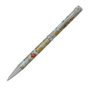 ボールペン F-STYLE美濃和紙 Mimo Washi Pen PMW1554 金箔 梅 即日