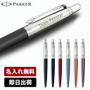 https://thumbnail.image.rakuten.co.jp/@0_mall/i-penstar/cabinet/img-product/giftset/pnfi009_r.jpg?_ex=128x128