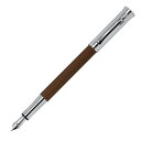 万年筆 グラフ・フォン・ファーバーカステル(Faber Castell) ギロシェ コニャック