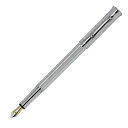 万年筆 グラフ・フォン・ファーバーカステル(Faber Castell) クラシックコレクション プラチナコーティング