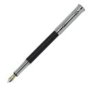 お取り寄せ 万年筆 グラフ・フォン・ファーバーカステル(Faber Castell) クラシックコレクション エボニー・プラチナコーティング