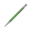 ファーバーカステル ボールペン グラフ・フォン・ファーバーカステル（Faber Castell） ギロシェ VIPER GREEN ヴァイパーグリーン 145264 即日