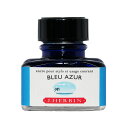 エルバン(J.HERBIN) ボトルインク トラディショナルインク ブルーアズール HB13012 即日