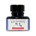 エルバン(J.HERBIN) ボトルインク トラディショナルインク 忘れな草ブルー HB13015 即日