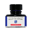エルバン(J.HERBIN) ボトルインク トラディショナルインク サファイヤブルー HB13016 即日