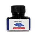 エルバン(J.HERBIN) ボトルインク トラディショナルインク ナイトブルー HB13019 即日