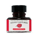 エルバン(J.HERBIN) ボトルインク トラディショナルインク イナゴマレッド HB13022 即日