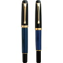 お取り寄せ セット くれ竹(Kuretake) 夢銀河 鹿角 古代藍染め&万年筆