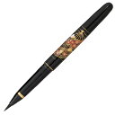 お取り寄せ 万年毛筆 くれ竹(Kuretake) 蒔絵物語 扇面 黒 DU180-115