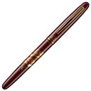 お取り寄せ 万年毛筆 くれ竹(Kuretake) 蒔絵物語 扇面 赤 DU181-115