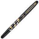 お取り寄せ 万年毛筆 くれ竹(Kuretake) 蒔絵物語 鶴寿 黒 DU184-415