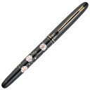 お取り寄せ 万年毛筆 くれ竹(Kuretake) 蒔絵物語 牡丹桜 黒 DU184-315