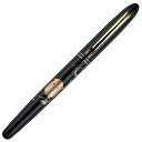 お取り寄せ 手紙ペン くれ竹(Kuretake) 蒔絵物語 ふくろう 黒 手紙ぺん ER186-410