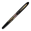 お取り寄せ 手紙ペン くれ竹(Kuretake) 蒔絵物語 桜園 黒 手紙ぺん ER186-113
