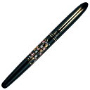 お取り寄せ 手紙ペン くれ竹(Kuretake) 蒔絵物語 枝垂桜 黒 手紙ぺん ER186-610